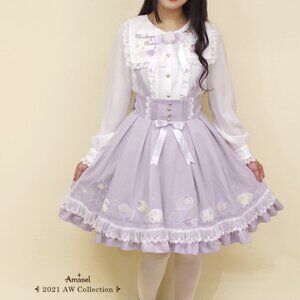 Amavel 2021 Sleeping Sheep Tulle Layered Jumper Skirt JSK